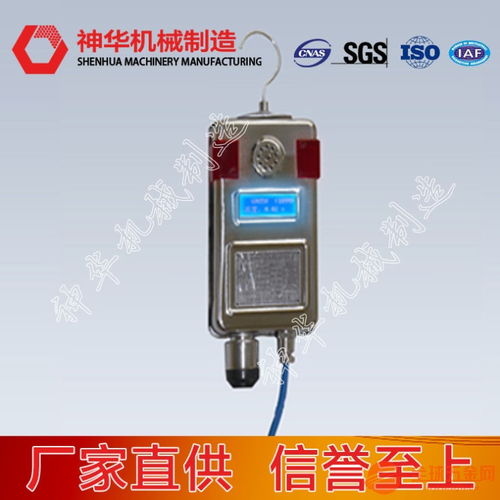 可燃瓦斯氣體探測器與液體分離及純凈設備銷售 功能、技術特點與市場價值